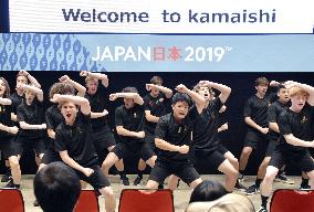 New Zealand students perform haka in Japan