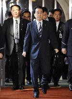 Japan meeting on NZ quake