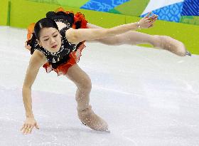 Suzuki finishes 11th in women's short program