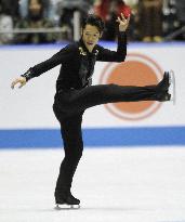 Takahashi finishes 1st at World Team Trophy