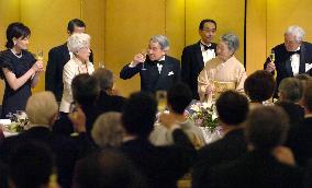 America-Japan Society celebrates 90th anniversary of founding