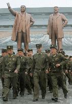 N. Korea army marks 80th anniversary