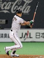 Morimoto hits RBI double