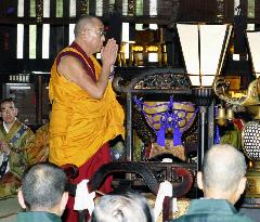 Dalai Lama at Japan temple