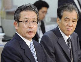 Incubator Bank names novelist Go Egami as new president