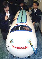 Kawasaki Engineering markets fatigue-treatment device