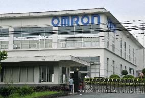 Workers at Omron's China factory on strike