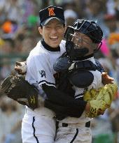 Okinawa high school wins national baseball c'ship