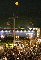 Record number of people visit Aichi Expo