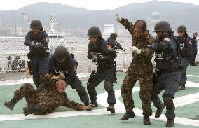 North Pacific coast guard conference opens in Kobe