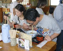'Udon' noodle shops facing the pinch as wheat prices go up
