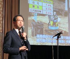 Fukushima Gov. attends press conference