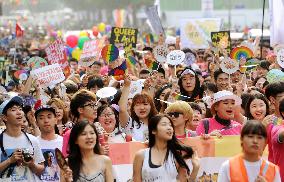 LGBT parade in Seoul