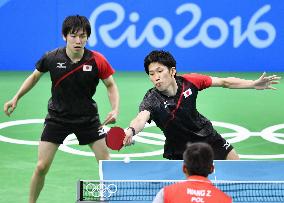 Olympics: Japan wins in table tennis team event