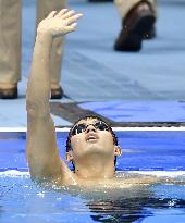 Japan's Kimura wins 4th medal of Rio Paralympics