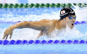 Paralympics: Japanese swimmer Kimura 4th in 200m IM