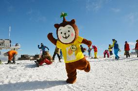 Japan's southernmost ski resort opens for this season
