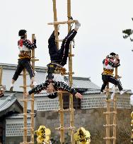 Kanazawa firefighters' New Year event