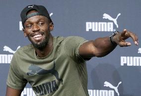 Athletics: Bolt ready to win world c'ships