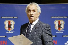Soccer: Japan coach names squad for World Cup final-round qualifiers