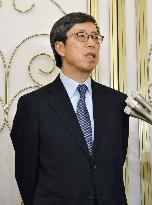TPP Japan negotiator
