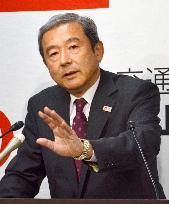 Number of foreign visitors to Japan up 19% in Jan.-Nov.