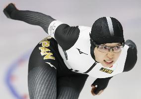 Pyeongchang Olympics