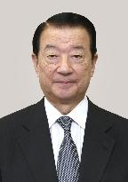 Okinawa affairs minister Esaki to step down