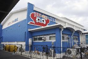 Open Susami, the small town riding the wave of its local aquarium