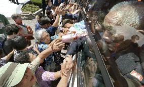 Reunion of war-separated Korean families