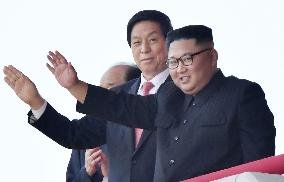 North Korea marks 70th anniversary