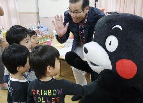 Kumamon cheers up disaster-hit Kurashiki