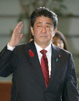 Japan PM Abe
