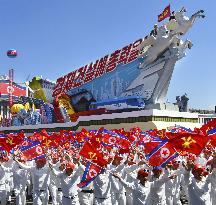 Pyongyang