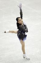 Figure skating: Kihira at NHK Trophy