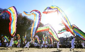 Flag festival in Fukushima