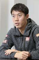 Tennis: Kei Nishikori
