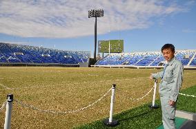 Kumagaya Rugby Stadium in Saitama