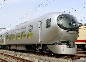 Seibu Railway's new limited express train