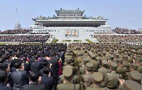 Celebration of Kim Jong Un's re-election