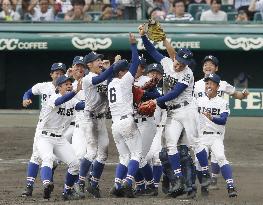 Baseball: Japanese high school tournament final