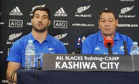 Rugby: All Blacks' Jacobson withdraws from team