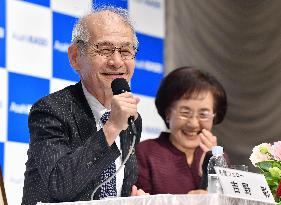 Nobel chemistry prize winner Yoshino