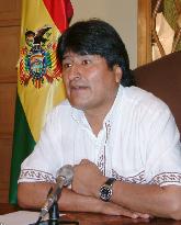 Bolivia pres. calls for understanding of nationalizing resources