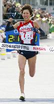 Japan wins Yokohama women's ekiden in meet record