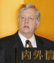 U.S. envoy expresses concern about idea of E. Asia-wide FTA