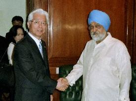 Japan, India to seek energy policy cooperation
