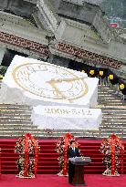 China marks anniversary of Sichuan earthquake