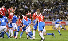 Japan hold Paraguay to win Kirin Cup