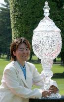 Fudo wins 3rd title at Kosaido Ladies golf